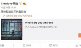 全网吃瓜爆料微博女主,揭秘微博吃瓜事件女主角之谜