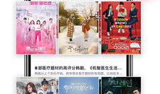 午夜视频影院,探索光影世界的深夜秘境